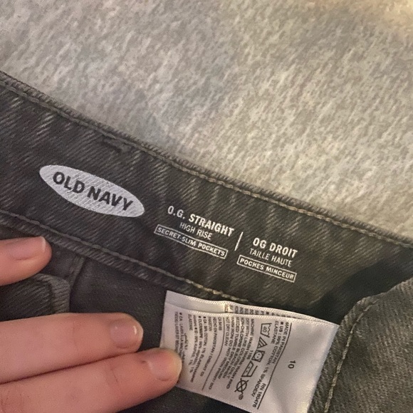 High-Waisted Straight Gray Button-Fly Jeans - Picture 5 of 5